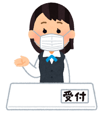 歯医者はなぜ予約制なのか？